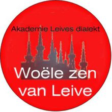 leuvens_logo2 leuvens_logo2