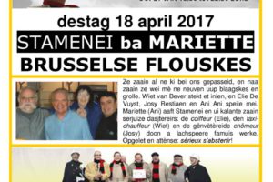 Brussels Stamenei – Brusselse Flouskes