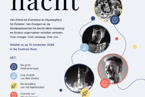 NAMENNACHT 2026